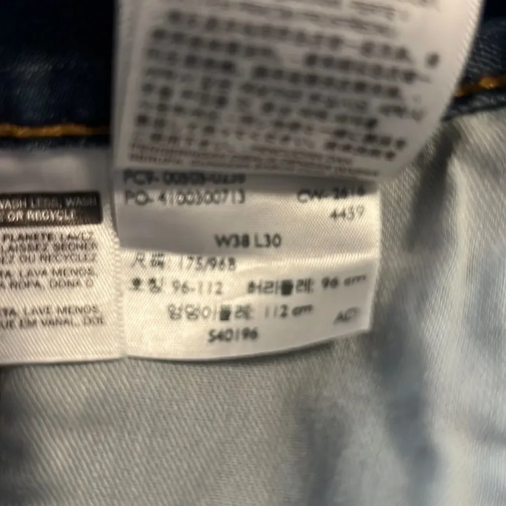 Levi’s 505 Jeans. Regular Fit. Lighter Wash. Broken In Already!! Sz 38/30. EUC!
